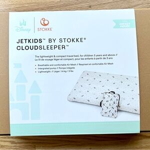 NIB JetKids™ by Stokke® CloudSleeper™ Inflatable Kids Bed
